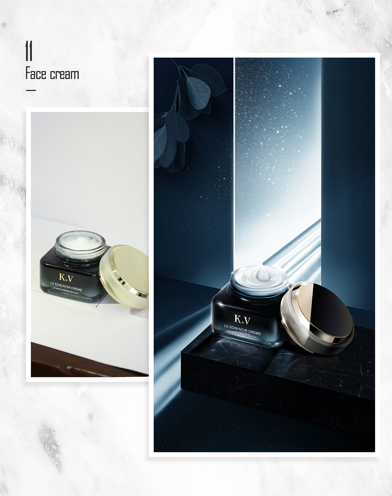 化妆品护肤品修图精修合集眼线笔粉饼BB霜洗发乳液面霜