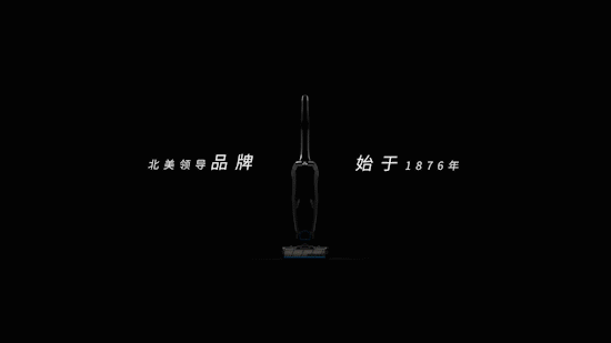 电商视频 | 必胜无线吸拖一体机 ✖ foodography（图ZMjM1MzYwNzg0） - 短片 - 站酷设计师Foodography原创素材 - 站酷ZCOOL