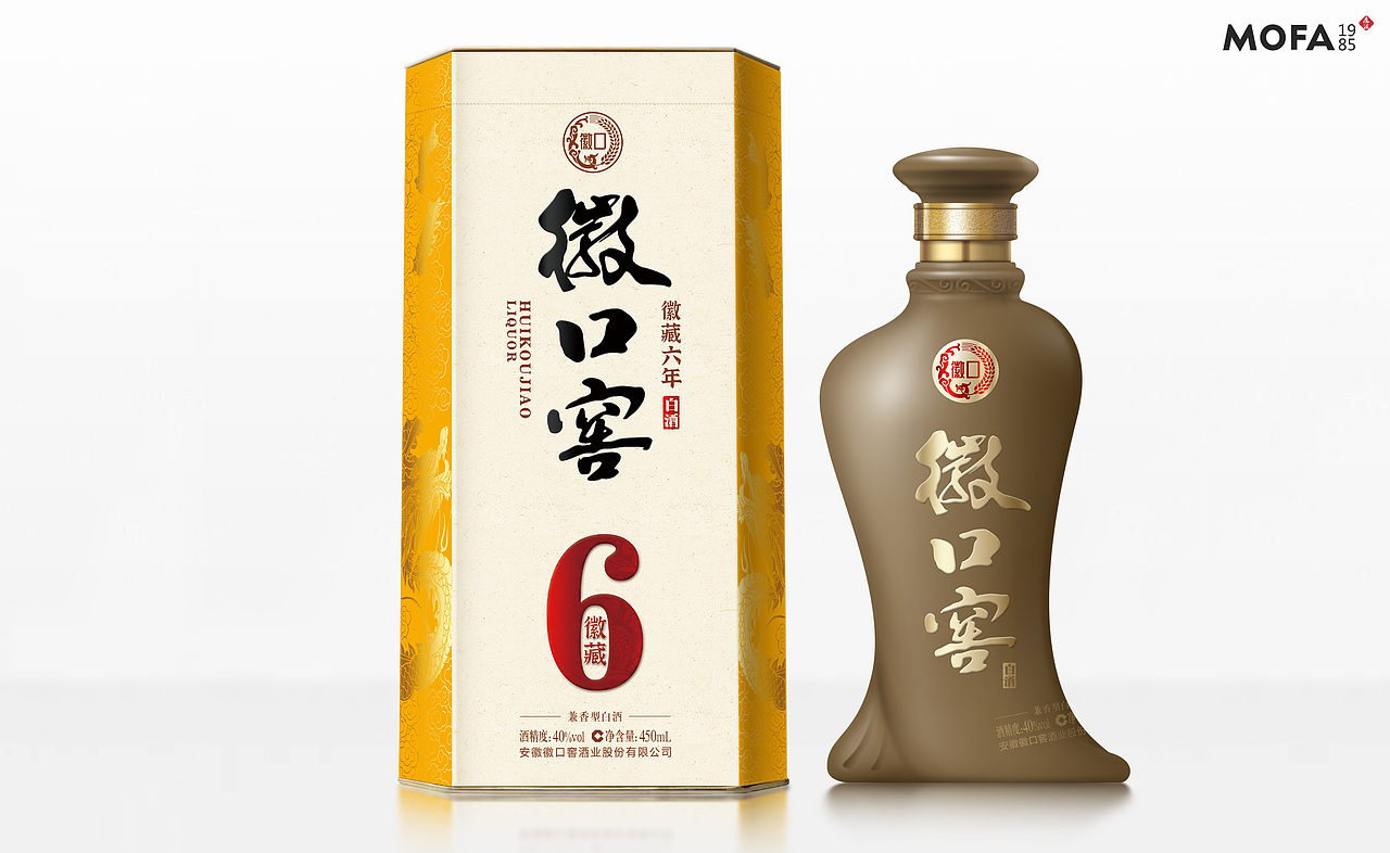 安徽徽口窖酒|徽藏6年 传统酒包装设计_MOFA1985[案例]（图ZMjc3MTM2NTM2） - 包装 - 站酷设计师真功夫酒包装设计原创素材 - 站酷ZCOOL