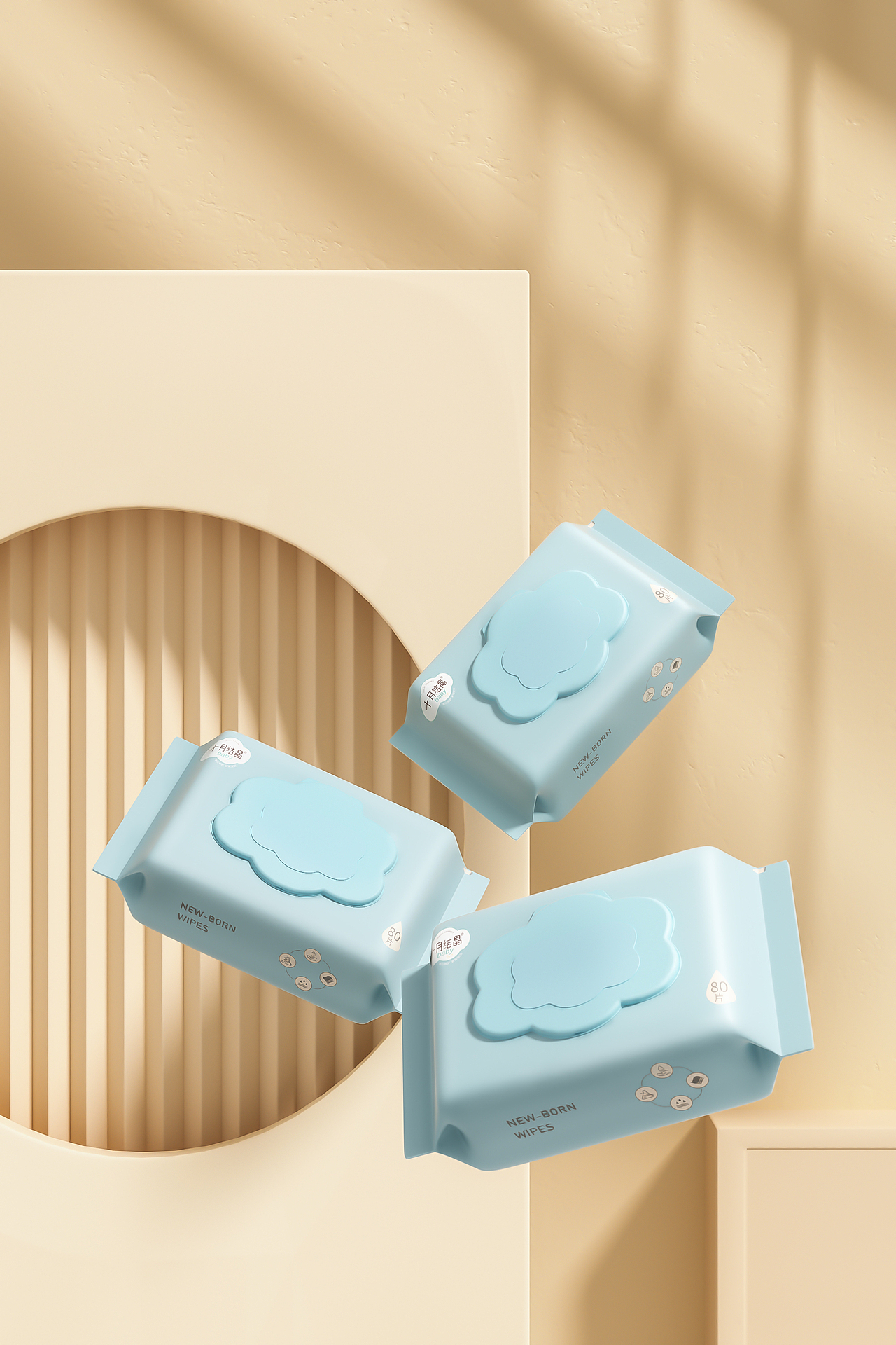 近期在公司做的作品