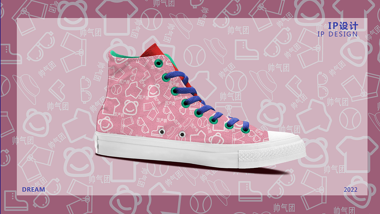 插画作品集（图ZMjkyMDk5MzY4） - 商业插画 - 站酷设计师糖豆豆v587原创素材 - 站酷ZCOOL