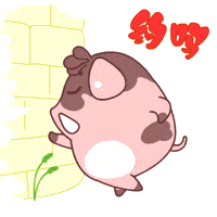 小猪滚滚节日表情系列