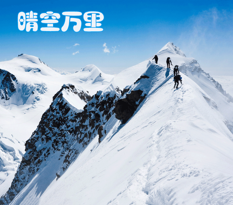 3D立体字小动效（图ZMTI0OTA5NDQ4） - 动效设计 - 站酷设计师把你藏在歌里面原创素材 - 站酷ZCOOL