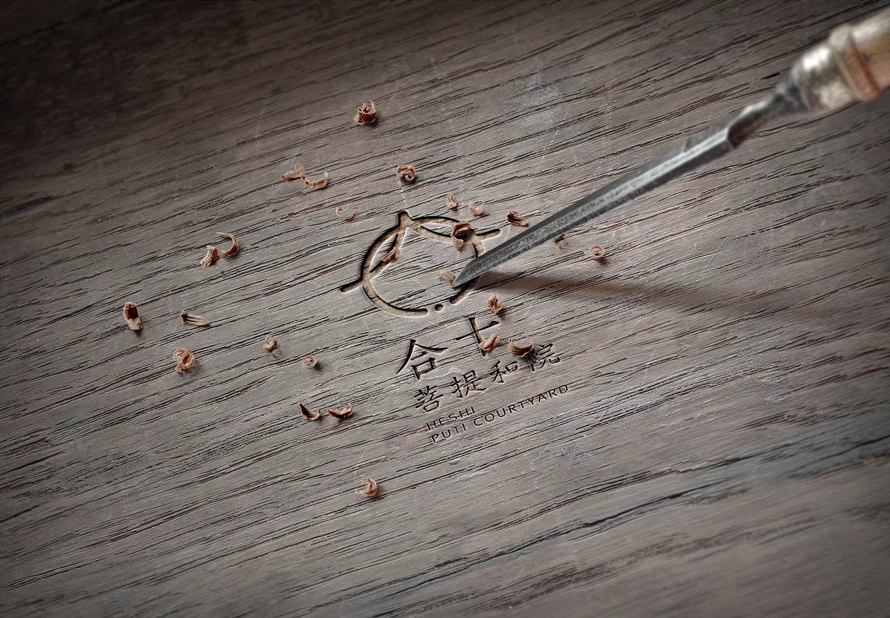 #向外求法，向内求安#（图ZMTQwMTcwMTQw） - Logo - 站酷设计师mishi0717原创素材 - 站酷ZCOOL