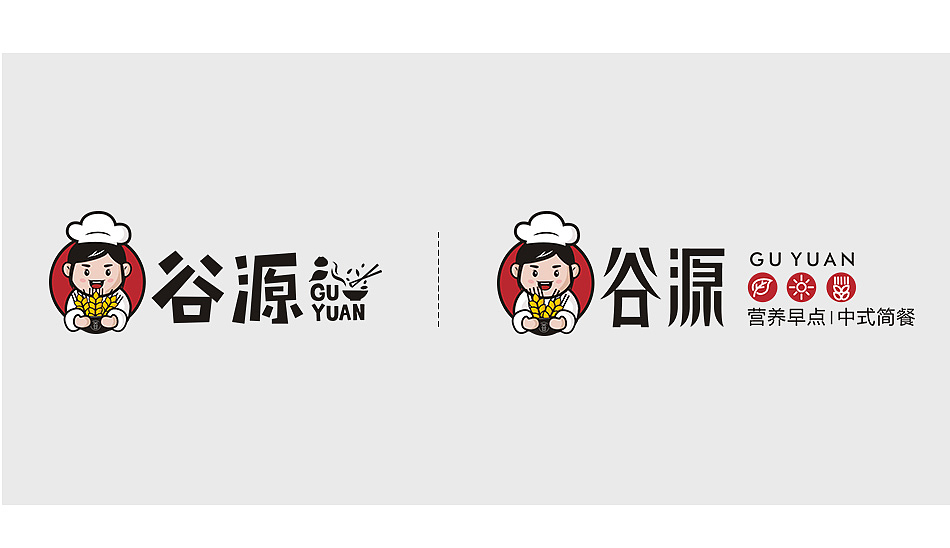 中式快餐店品牌logo