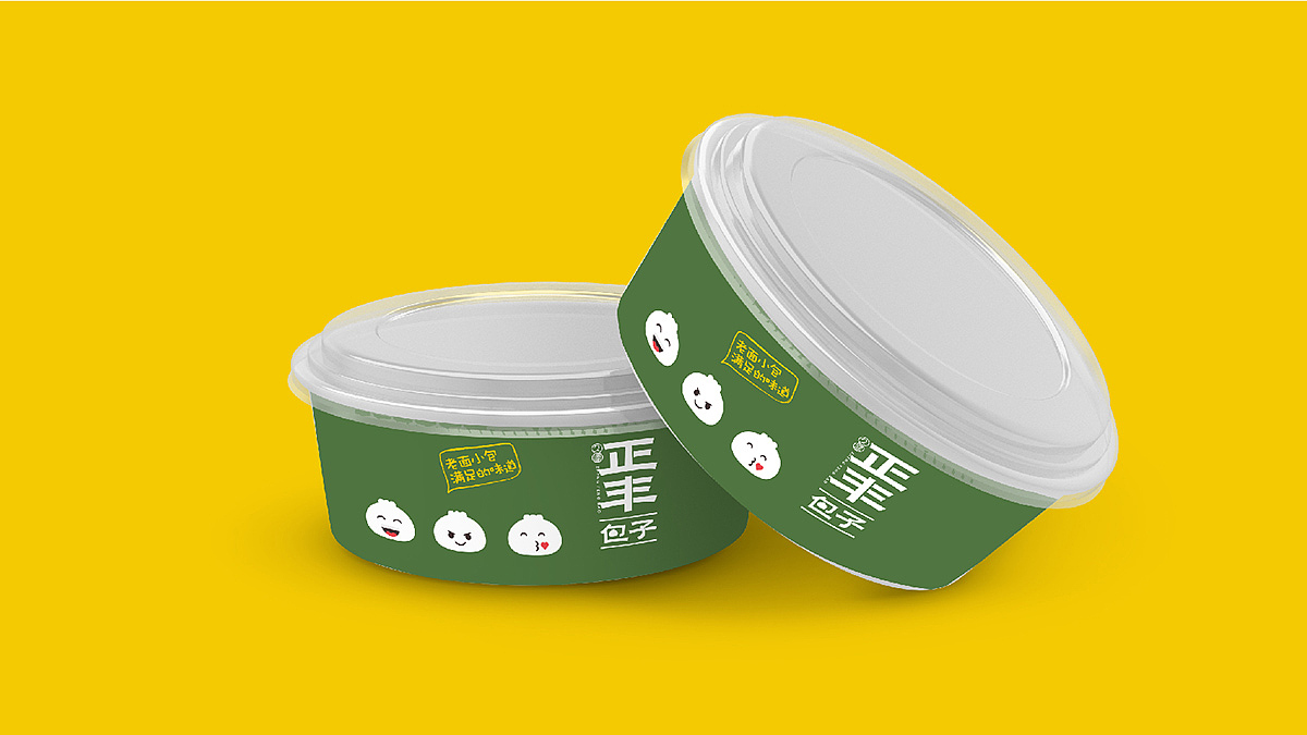 啊教授-餐饮品牌设计（图ZMTMzOTkyMjU2） - 品牌 - 站酷设计师AI设计师张老实原创素材 - 站酷ZCOOL