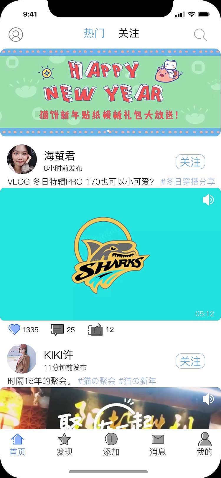 UI设计 视频剪辑类app（图ZMTQ4MzEyNDY0） - APP界面 - 站酷设计师大大王biu原创素材 - 站酷ZCOOL