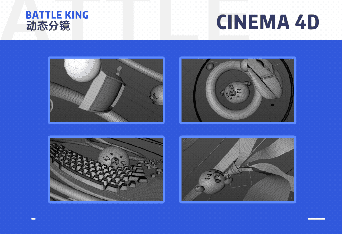 BLG综艺节目《CHEERS》《峡谷BB姬》包装总结（图ZMjQzMDg3ODEy） - 栏目片头 - 站酷设计师哔哩哔哩电竞KC原创素材 - 站酷ZCOOL