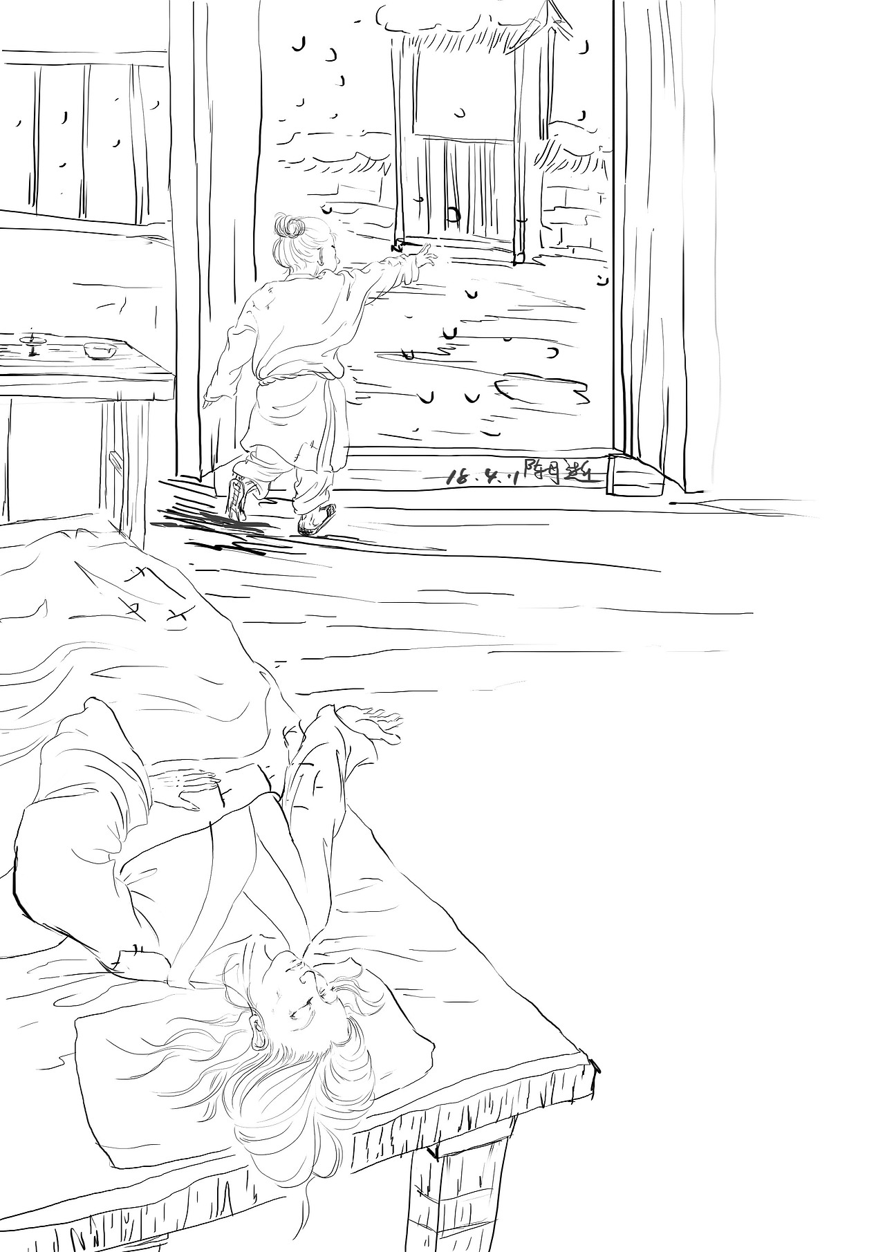 点点滴滴,终不负我,开心!感谢《剑来》陪伴!