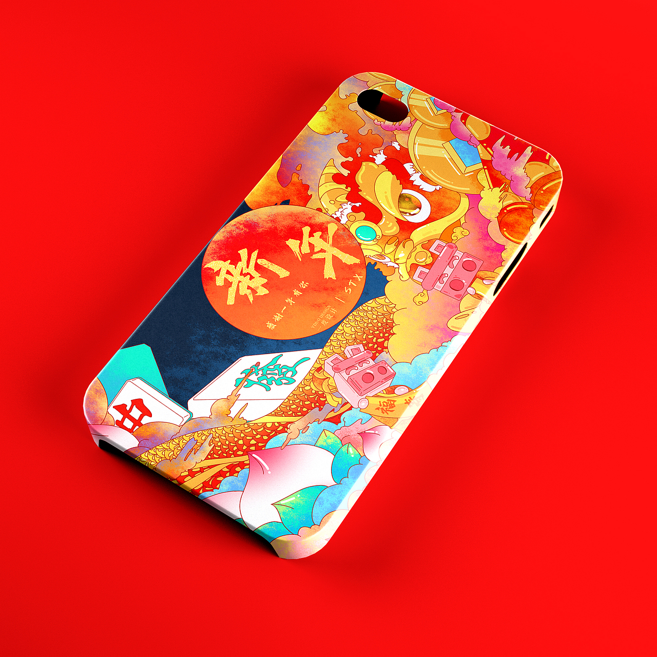 DVDV衍生-猪年海报插画系列