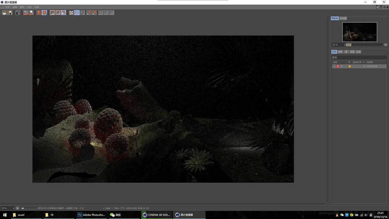树梅2（图ZMTgwNDA2OTM2） - 人物/生物 - 站酷设计师zhangxuP3原创素材 - 站酷ZCOOL