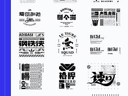 毕设