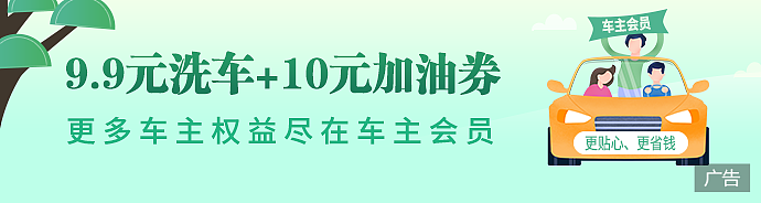 banner（图ZMjc3NzIxNDM2） - 其他UI - 站酷设计师酷站1990原创素材 - 站酷ZCOOL