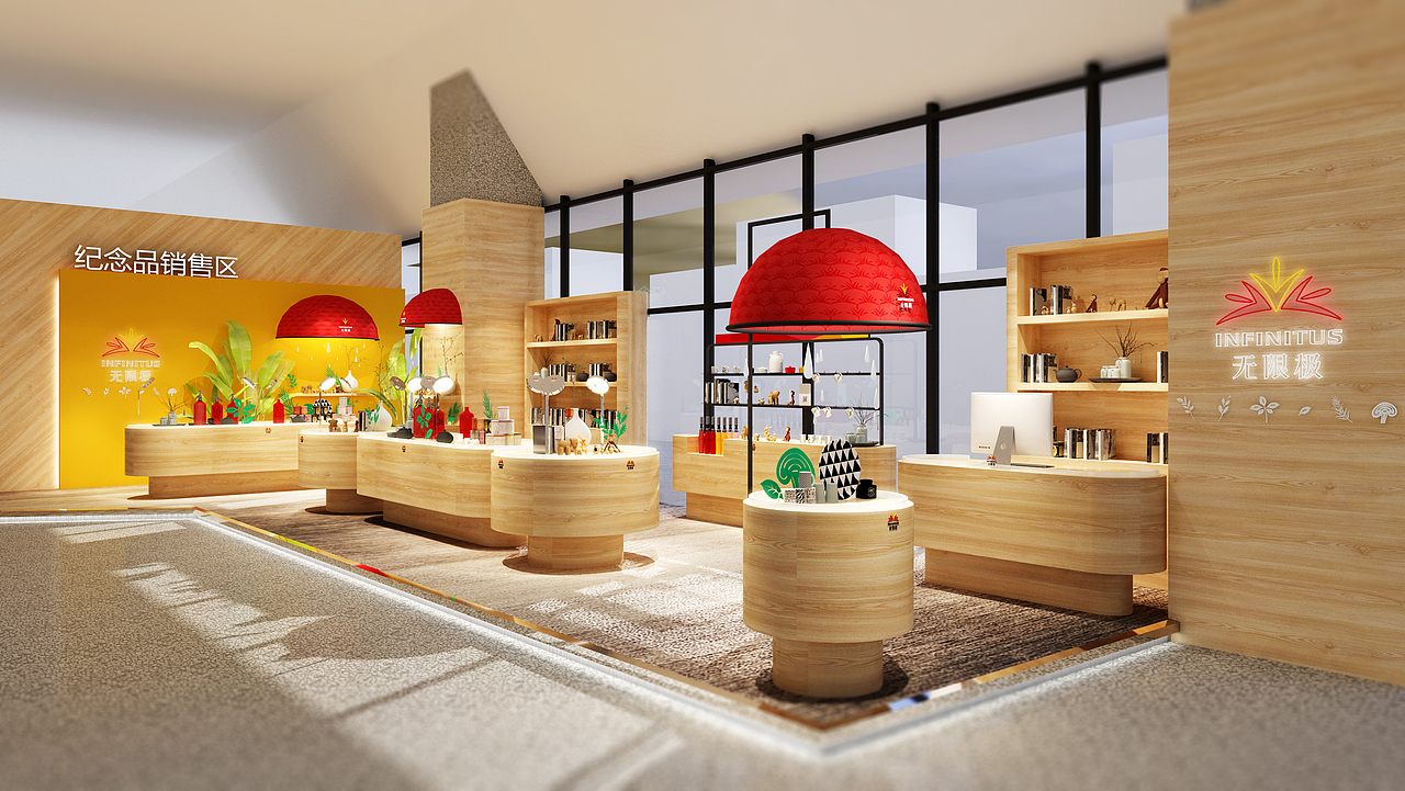 无限极纪念品商店（图ZMTUwMDk2OTQ0） - 展陈设计 - 站酷设计师赋加设计原创素材 - 站酷ZCOOL