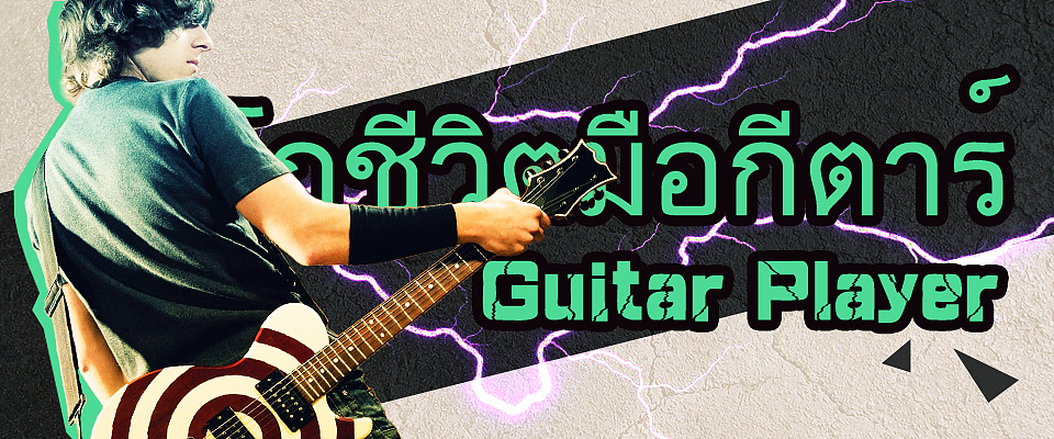 banner作品合集(一)