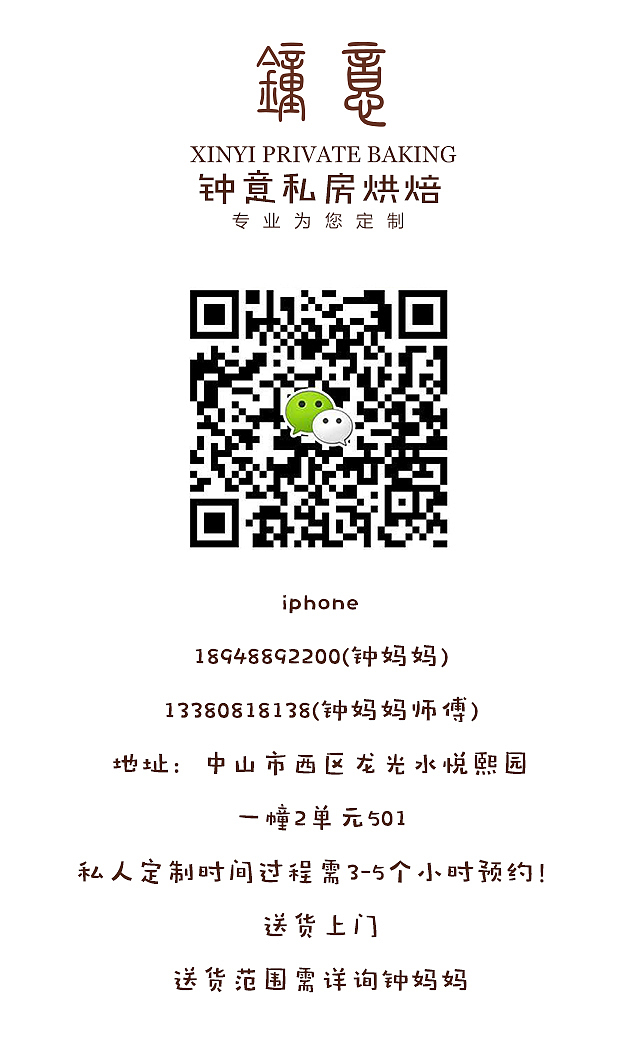 蛋糕名片/重庆小面名片/练习（图ZNjQ4NTkzNTI=） - 海报 - 站酷设计师Amy呀原创素材 - 站酷ZCOOL