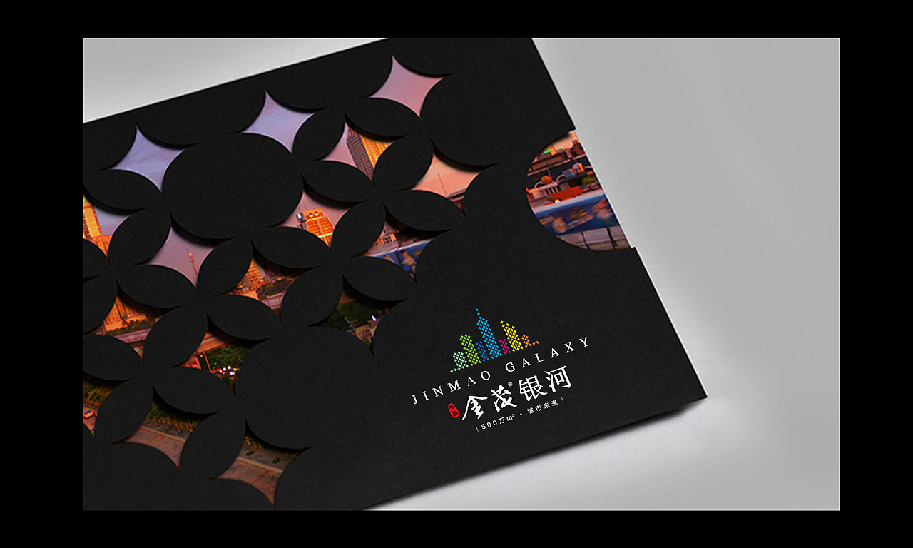 金茂银河（图ZNzcyMjk3Njg=） - 海报 - 站酷设计师三伍知己原创素材 - 站酷ZCOOL