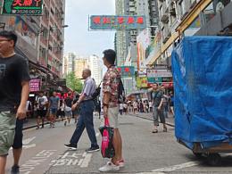 華南考察記#20180624（廣深港）