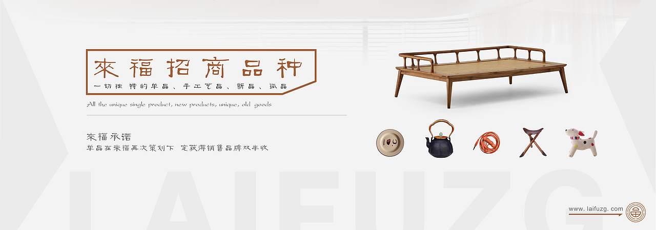 banner设计系列（图ZNDI2MDQxNzI=） - 运营设计 - 站酷设计师飞行家戴维原创素材 - 站酷ZCOOL