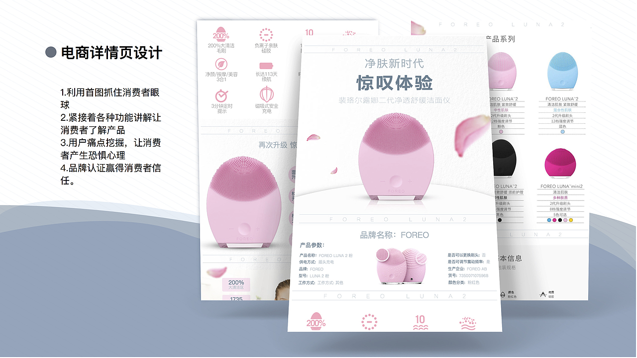 2019-UI设计-作品集（图ZMTQ1ODI0MTY0） - APP界面 - 站酷设计师云边有只小姬居原创素材 - 站酷ZCOOL