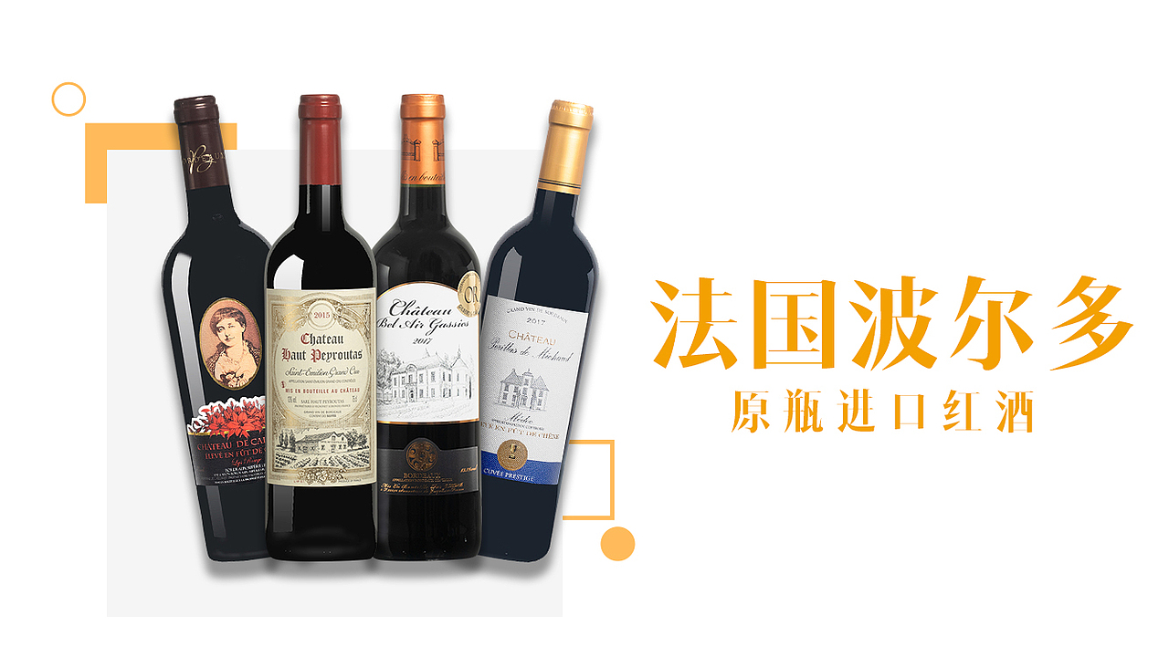 海报（图ZMjMxMjczNjEy） - 其他平面 - 站酷设计师晕云陨韵吖原创素材 - 站酷ZCOOL