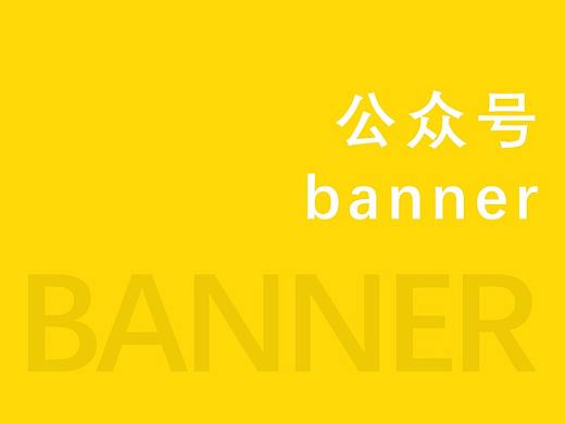 微信头图