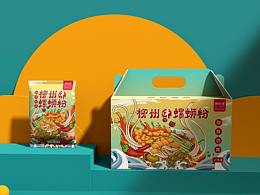 包装