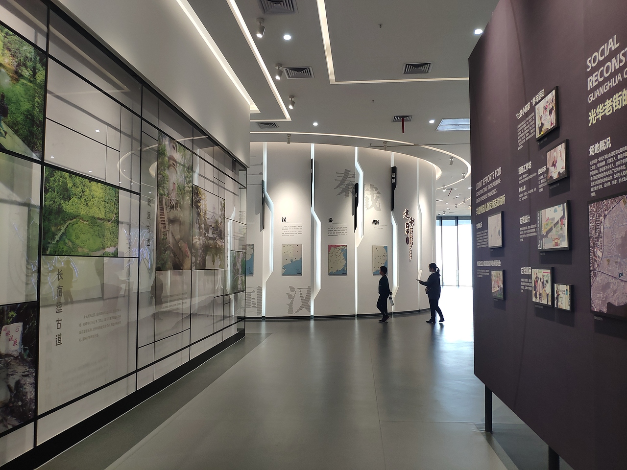 珠海-珠海规划展览馆（图ZMjkzNzI1NDA0） - 展陈设计 - 站酷设计师大湾区五花肉原创素材 - 站酷ZCOOL