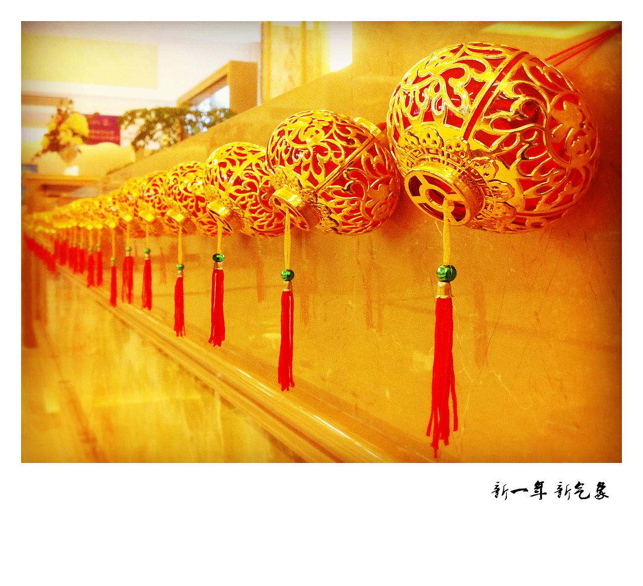 新一年 新气象（图ZNzg4NTA5Mg==） - 其他摄影 - 站酷设计师housenbao原创素材 - 站酷ZCOOL