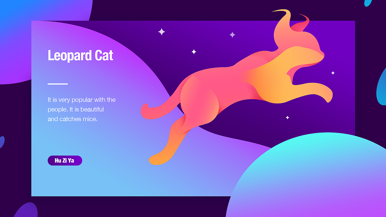 星际豹猫（图ZMTE1NTU1NTY4） - 艺术插画 - 站酷设计师胡子吖原创素材 - 站酷ZCOOL