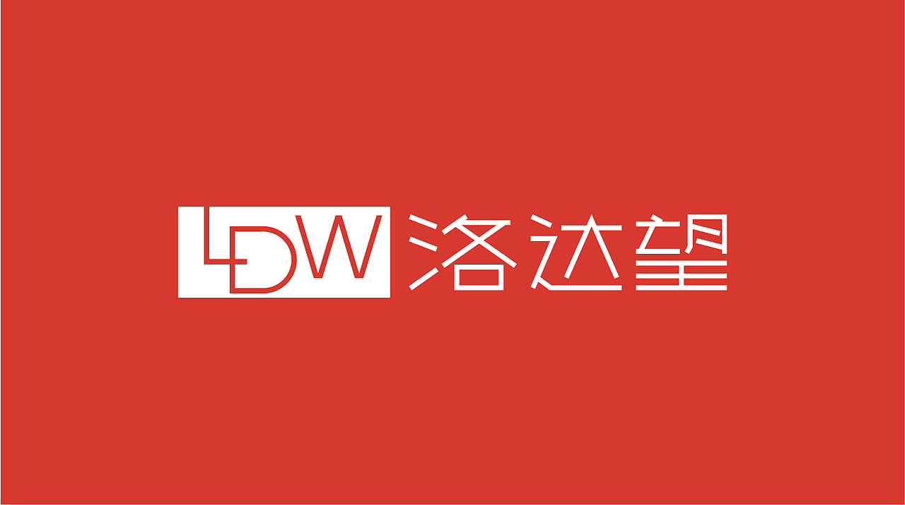 品牌设计|洛达望品牌形象设计(三)