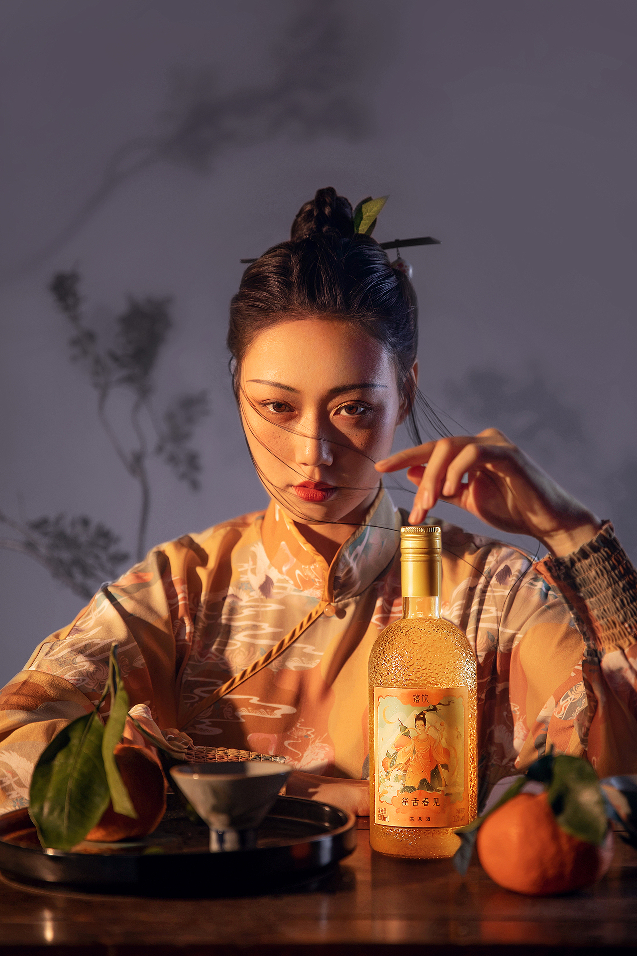 《落饮》茶果酒品牌设计 -「 酒中伊人 」（图ZMjQwMDY0MDky） - 品牌 - 站酷设计师你好大海品牌设计原创素材 - 站酷ZCOOL
