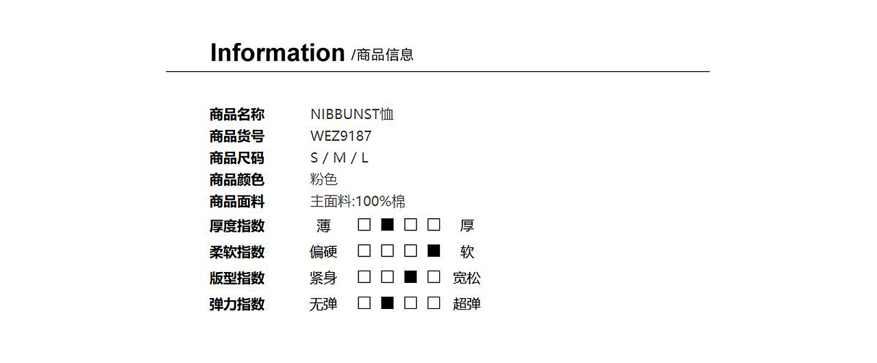 商城网页（图ZMTE3NTMxNDA4） - 电商 - 站酷设计师半斤桃子原创素材 - 站酷ZCOOL