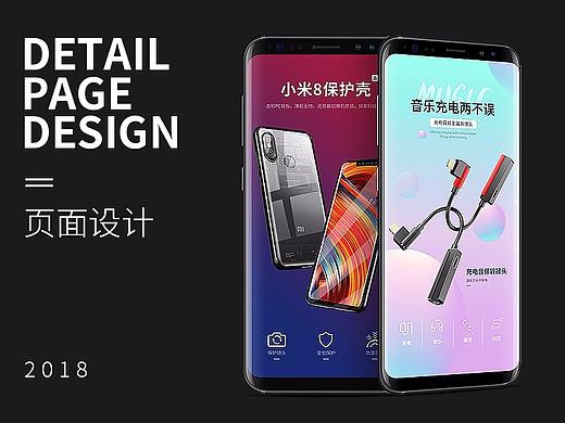 【发发作品广交朋友系列】