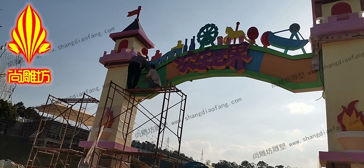 茂名信宜莲花湖玻璃钢门头雕塑装饰工程案例展示