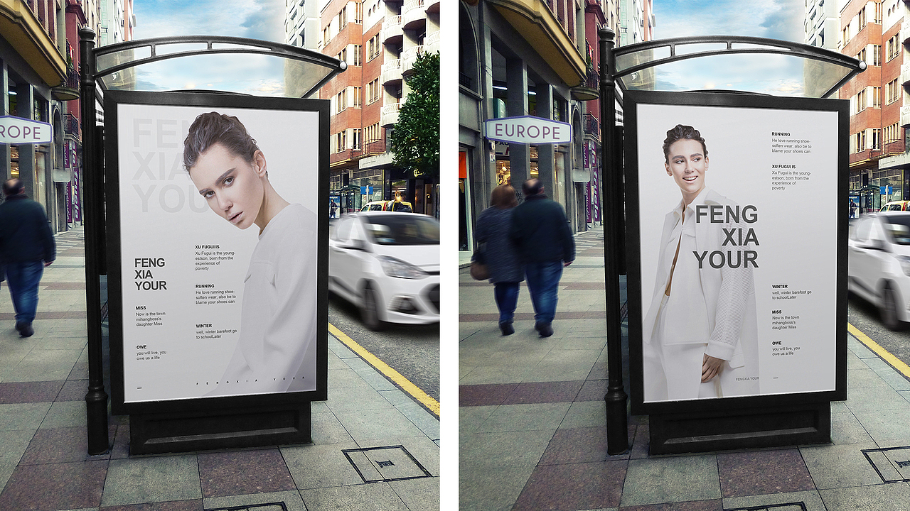 FANG/一个文案12个版式的设计！（图ZNzY3NzY4Njg=） - 海报 - 站酷设计师方华祥原创素材 - 站酷ZCOOL