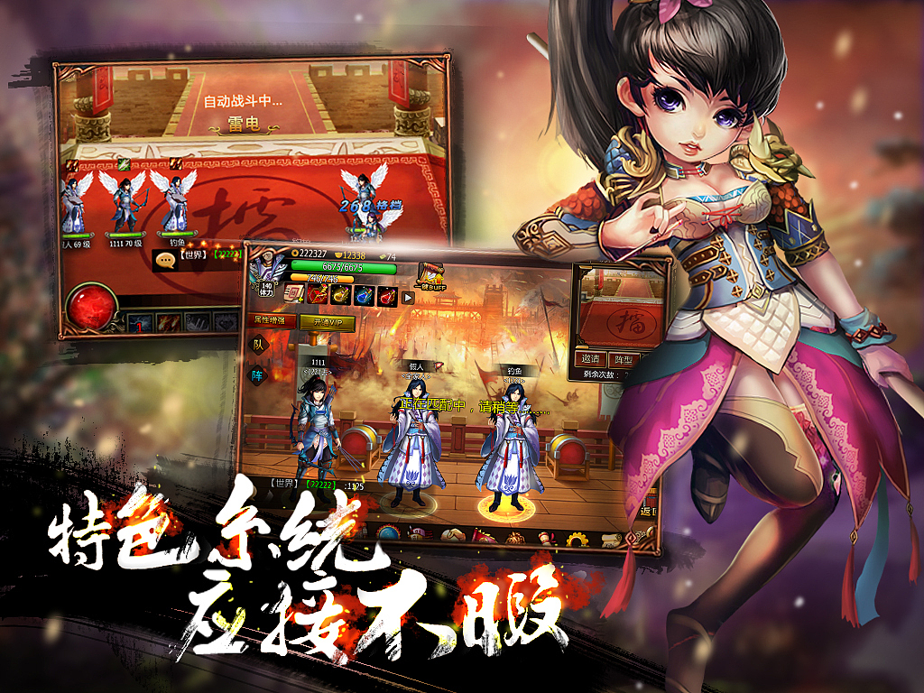 designK作品集