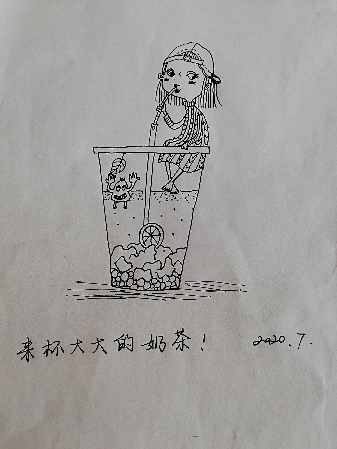 奶茶女孩卡通简笔画图片