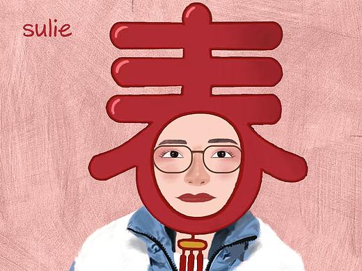 原创头像