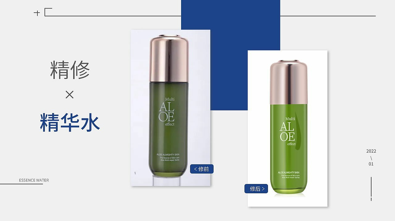 电商设计作品集（图ZMjg5NTU5MDQ0） - 电商 - 站酷设计师Crush5679原创素材 - 站酷ZCOOL