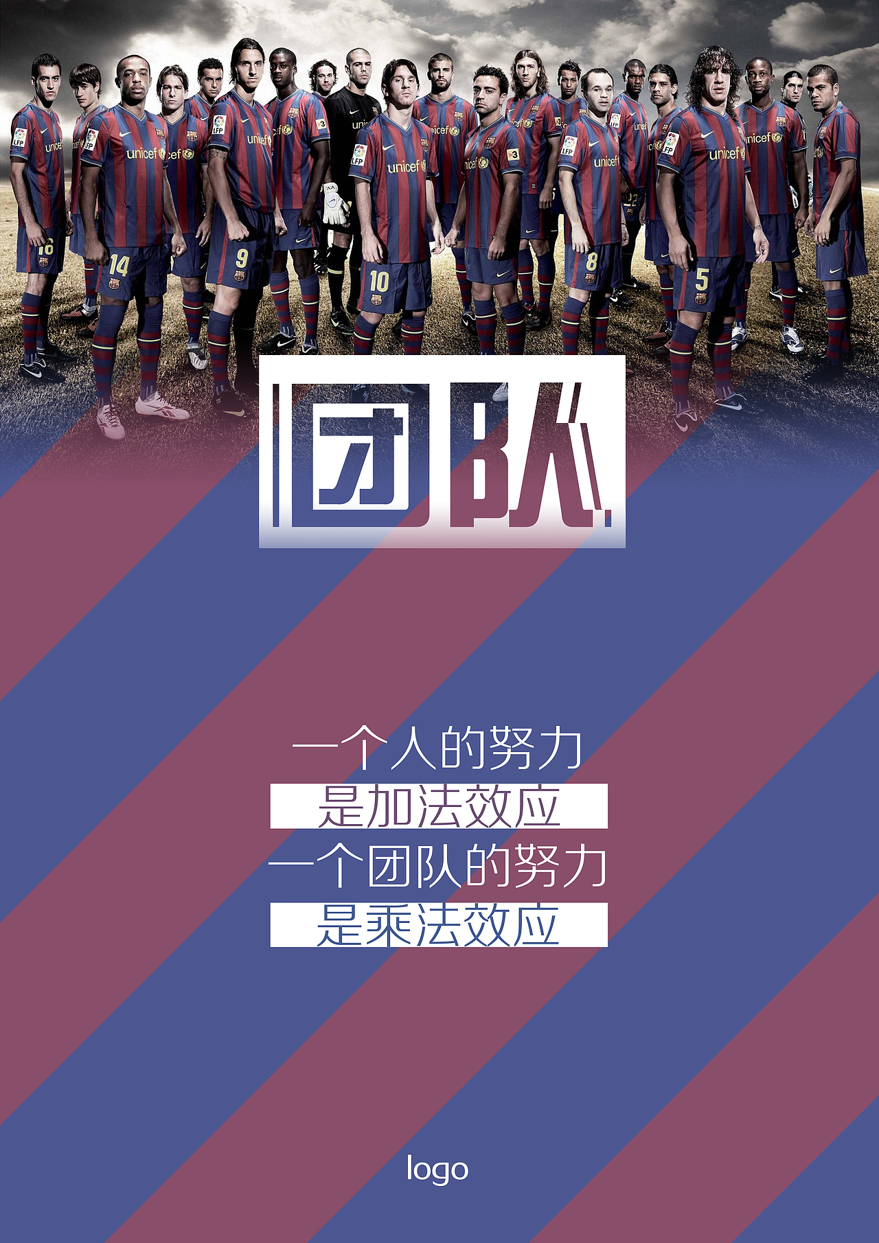 一组海报 （排版练习）（图ZNTY3NTI5MTI=） - 海报 - 站酷设计师阿拉丁船长原创素材 - 站酷ZCOOL