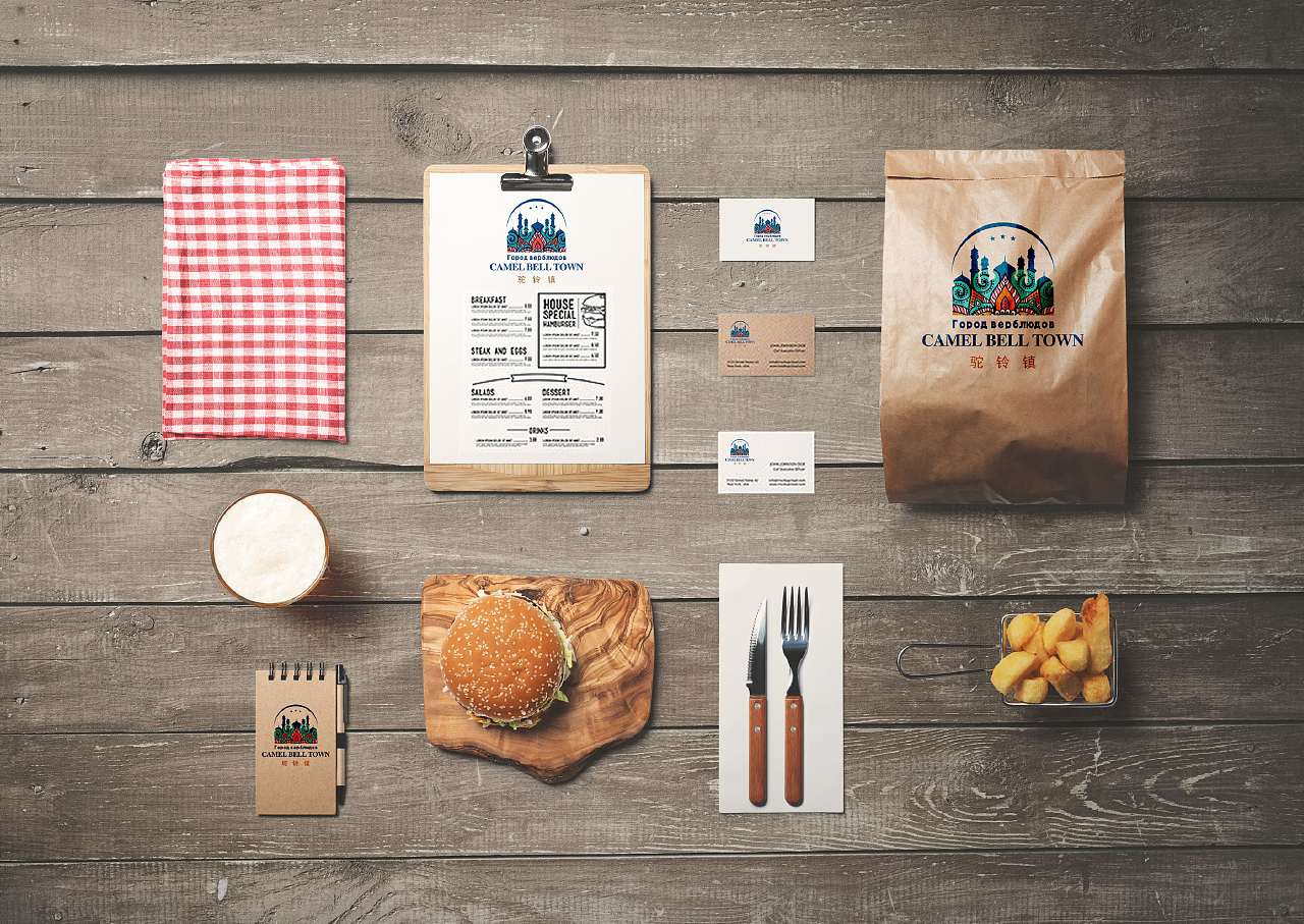 2018年驼铃小镇LOGO设计整合