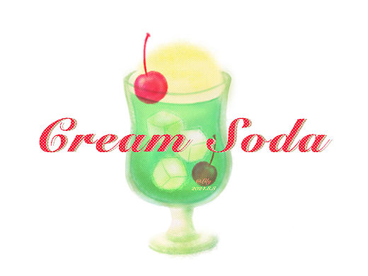 Cream soda 奶油汽水🥤