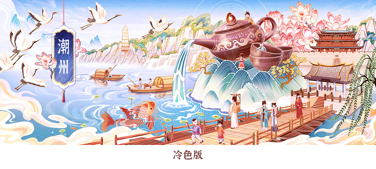 潮州 国风城市插画