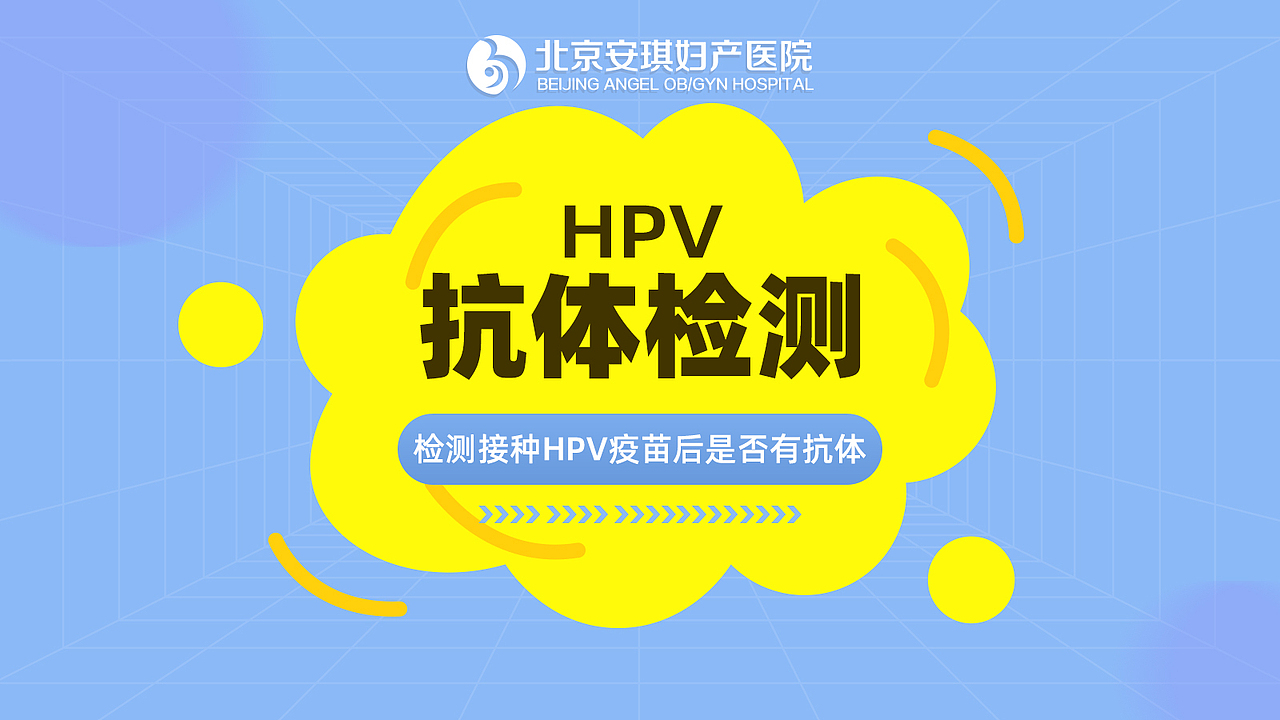 母婴孕产-主图轮播图banner