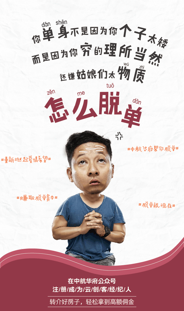 微信GIF（图ZNzgxMjA5MzI=） - 其他平面 - 站酷设计师小兔牙在等你原创素材 - 站酷ZCOOL