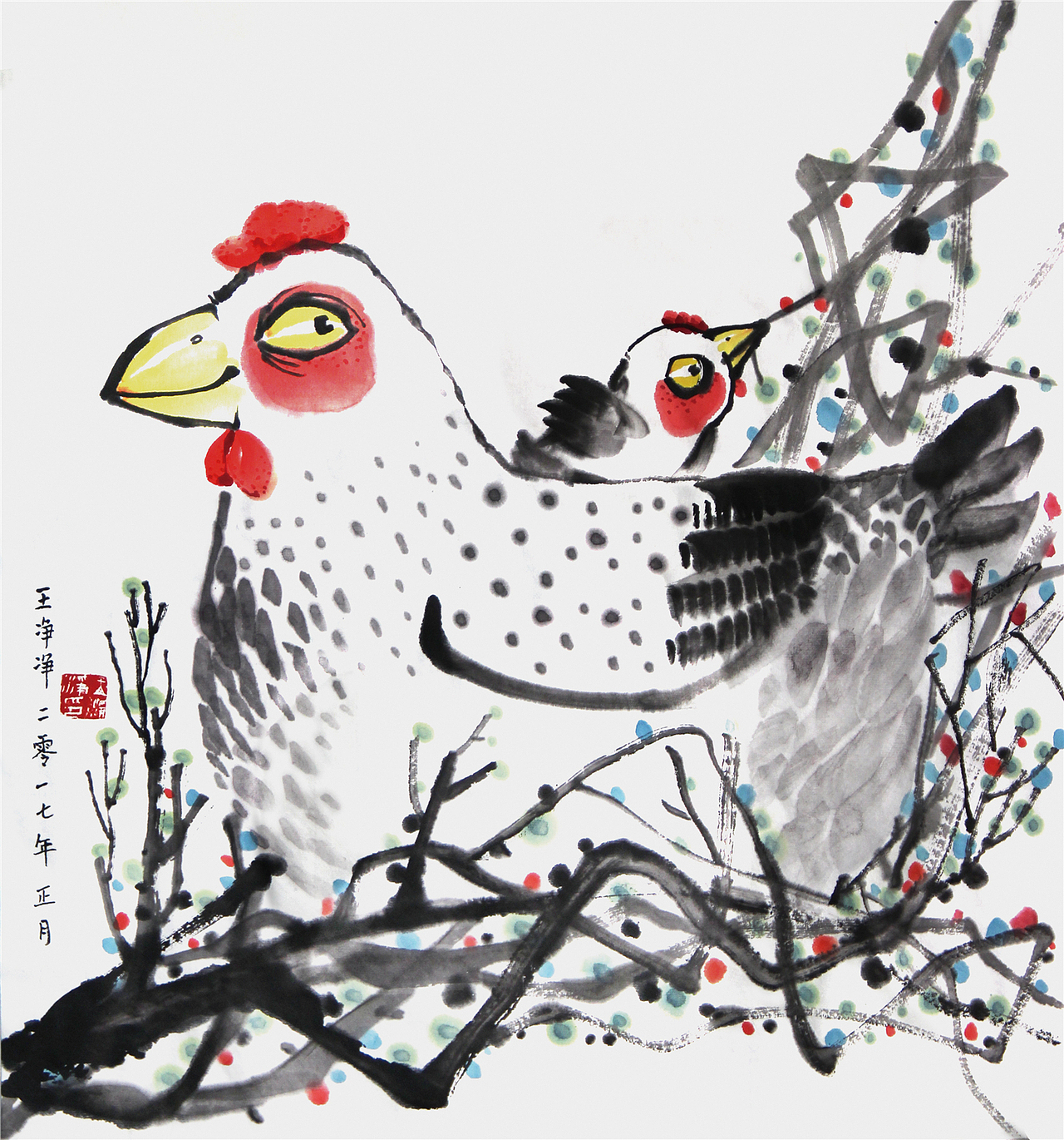 画儿晴天王净净水墨插画鸡系列画