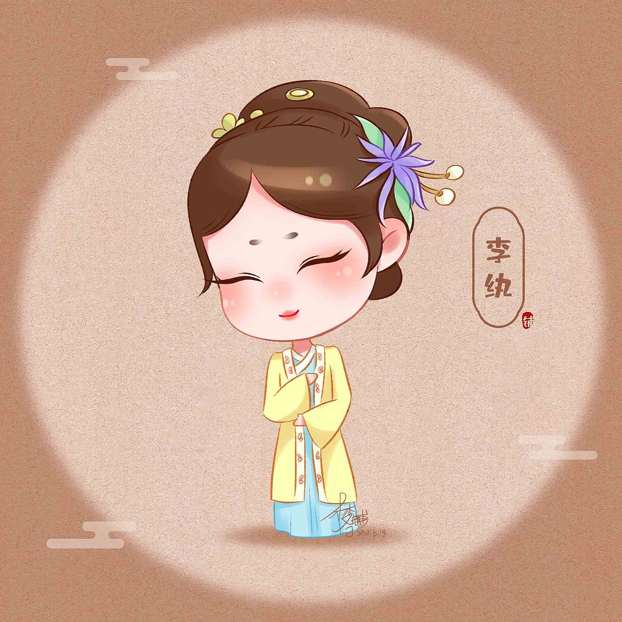 红楼梦q版小人物