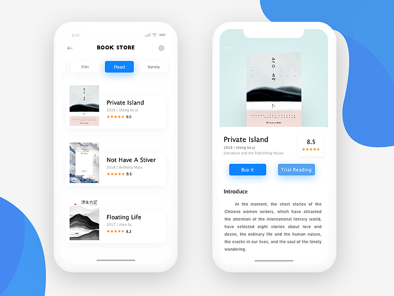 阅读APP UI（图ZMTEyNzg3OTYw） - APP界面 - 站酷设计师Nanna3原创素材 - 站酷ZCOOL