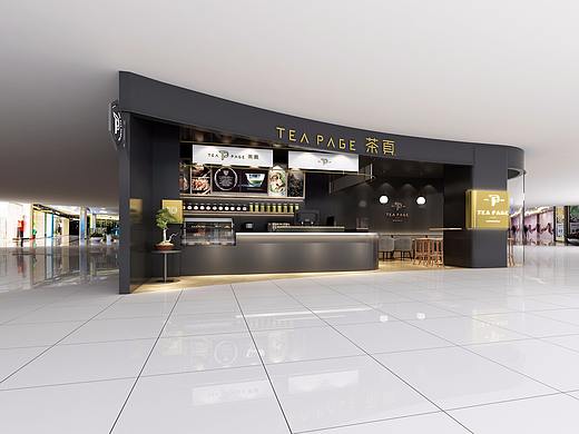 品牌设计 | 茶页 ——生活的每一页